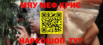 шишки Будённовск