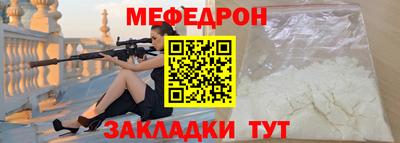 герыч Бузулук