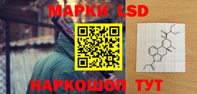 молекула духа Бугуруслан