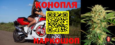герыч Бузулук