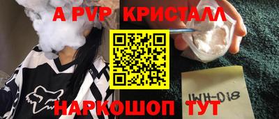 герыч Бузулук