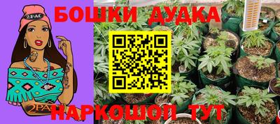 герыч Бузулук