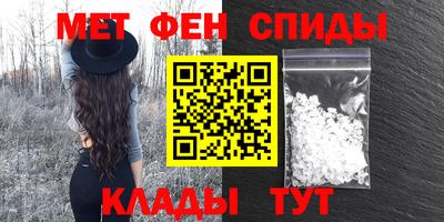 шишки Будённовск