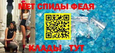 герыч Бузулук